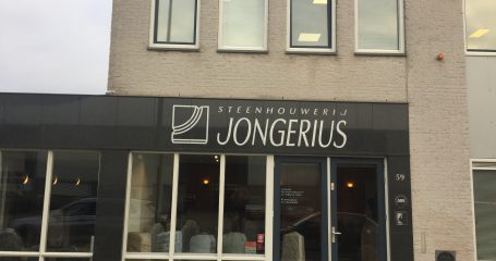 Steenhouwerij Jongerius pand